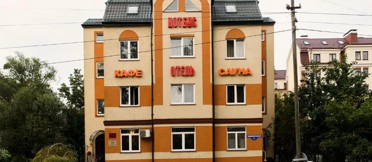 Фото отеля Котбус