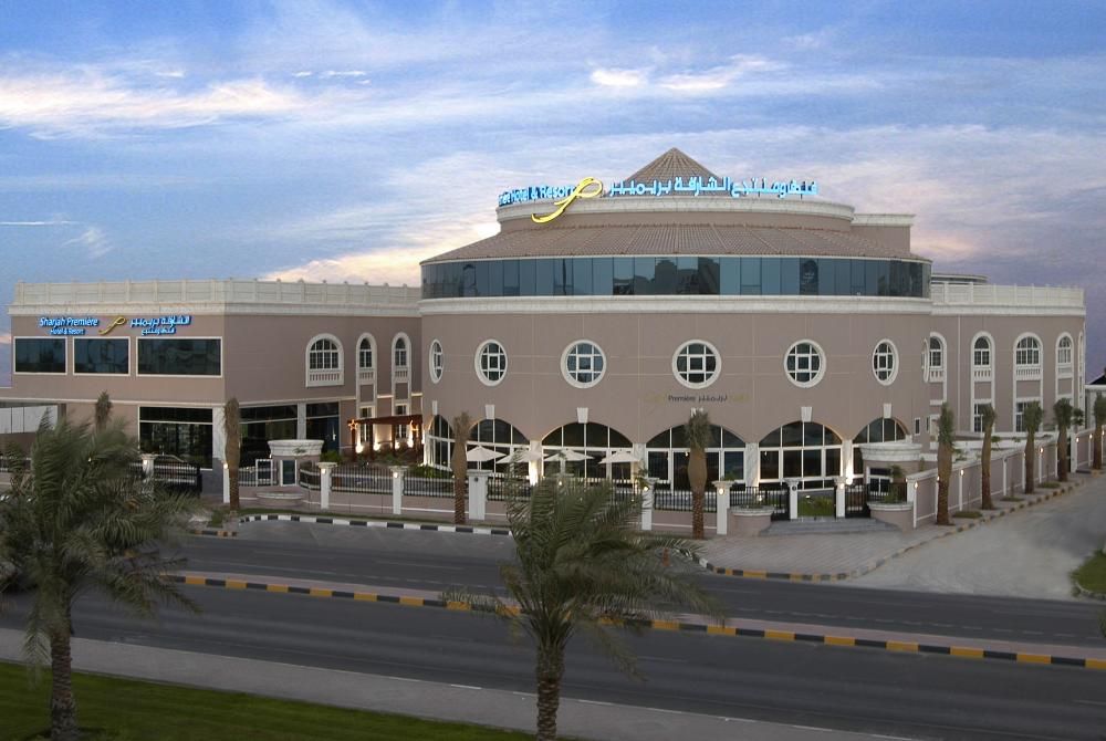 Sharjah Premiere Hotel & Resort фото 20