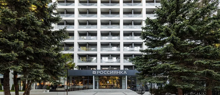 Фото отеля Россиянка