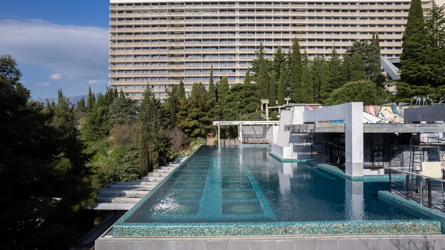 Yalta Intourist фото 7