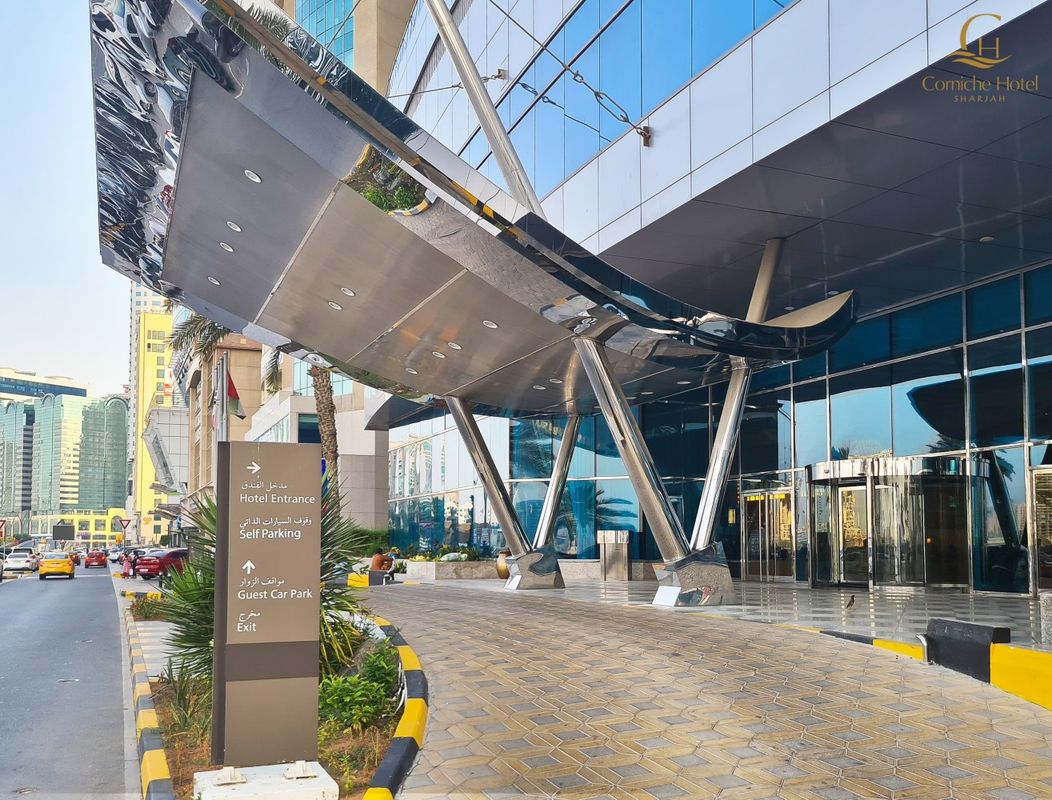 Corniche Hotel Sharjah фото 18