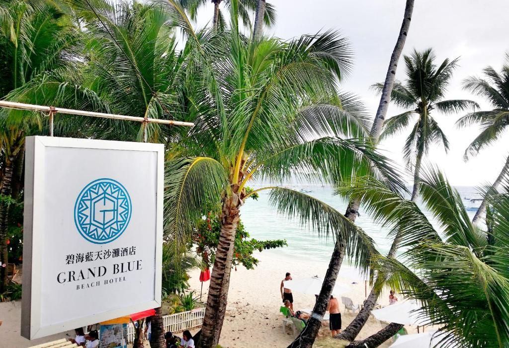 Grand Blue Beach Hotel фото 62