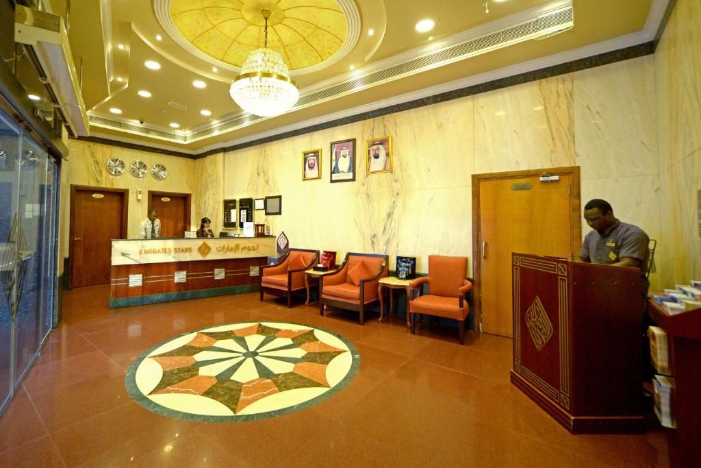 Emirates Stars Hotel Apartments Sharjah фото 12