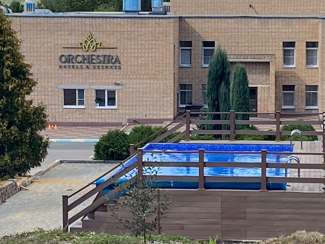 Санаторий «Orchestra Oka Spa Resort» фото 52