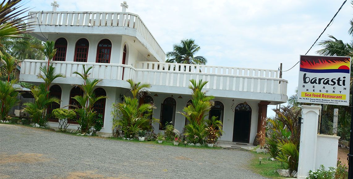 Barasti Beach Resort фото 9