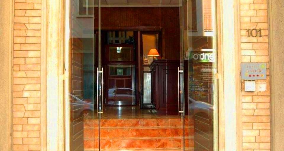 Astor фото 4