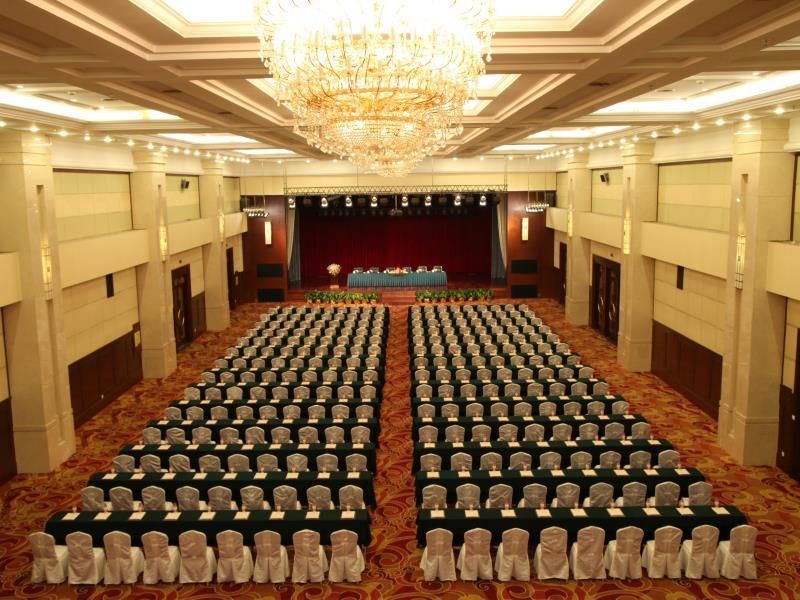 Dalian International Finance Conference Center фото 15