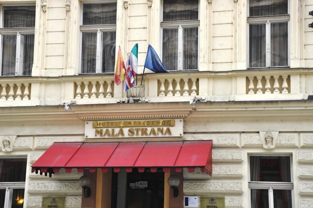 Hotel Mala Strana фото 8