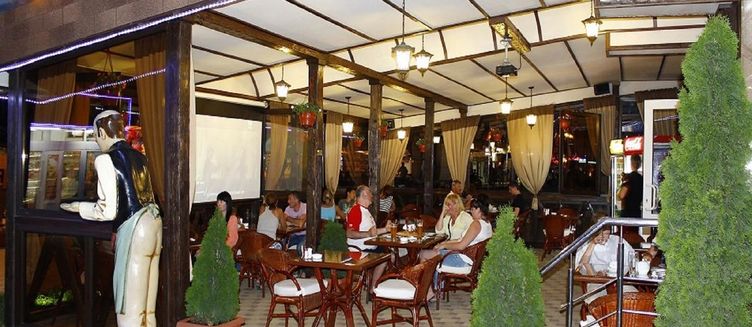 Фото отеля Green Plaza