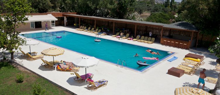 Фото отеля Sivila Hotel