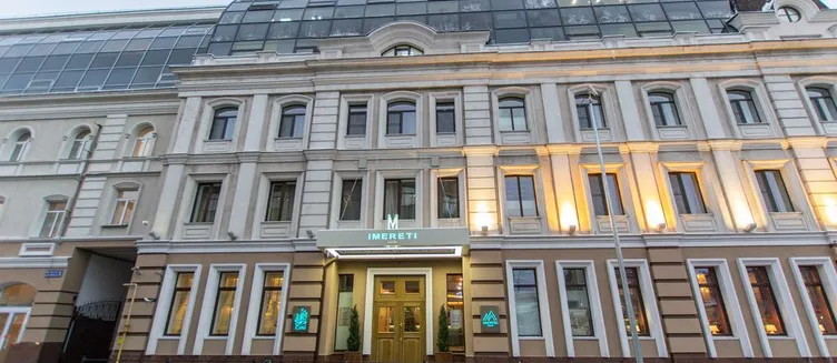 Фото отеля Имерети