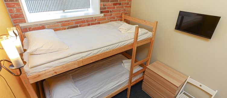 Фото отеля FUN&SUN SKI Отлично Шерегеш