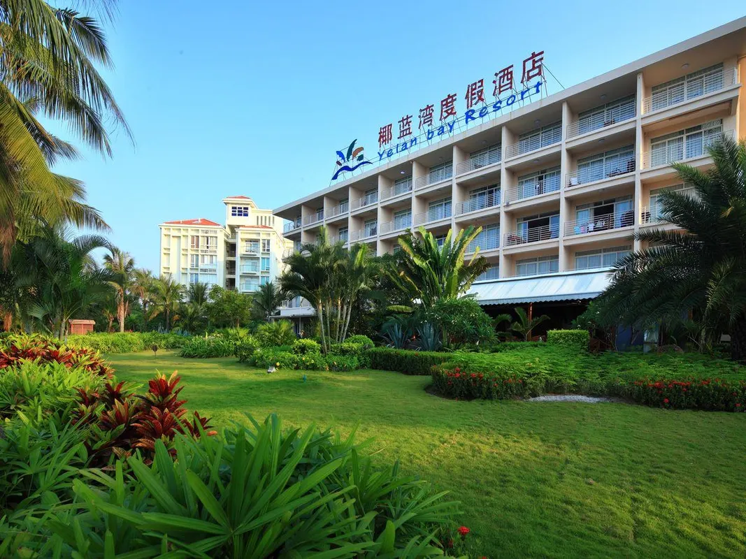 Yelan Bay Resort фото 13
