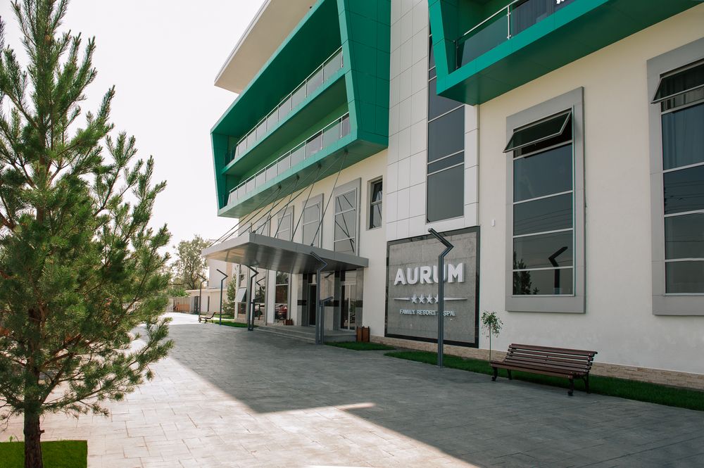 Aurum Family Resort & Spa фото 99