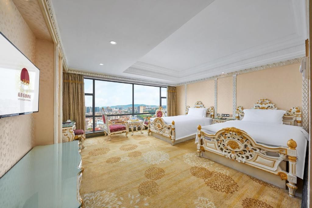 Nanyang King'S Gate Hotel фото 51