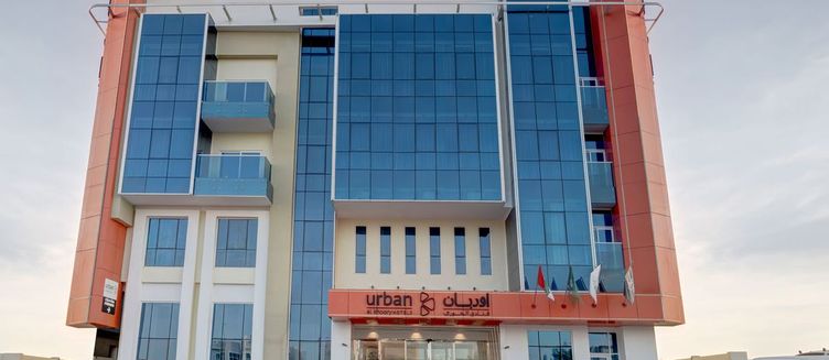 Фото отеля URBAN Al Khoory