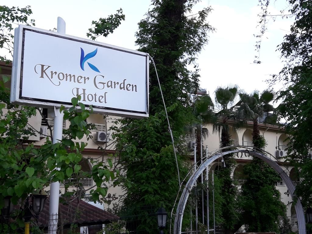 Kromer Garden фото 10