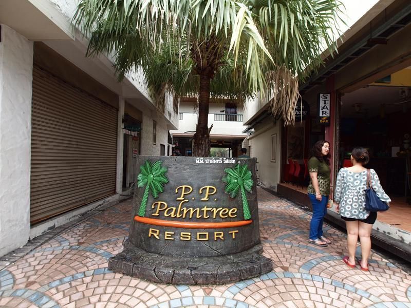 P.P. Palmtree Resort фото 17