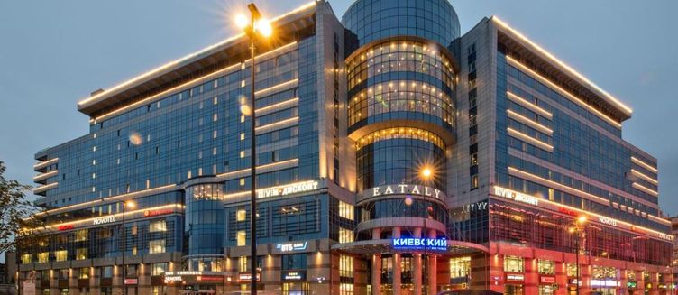 Фото отеля Новотель Москва Киевcкая
