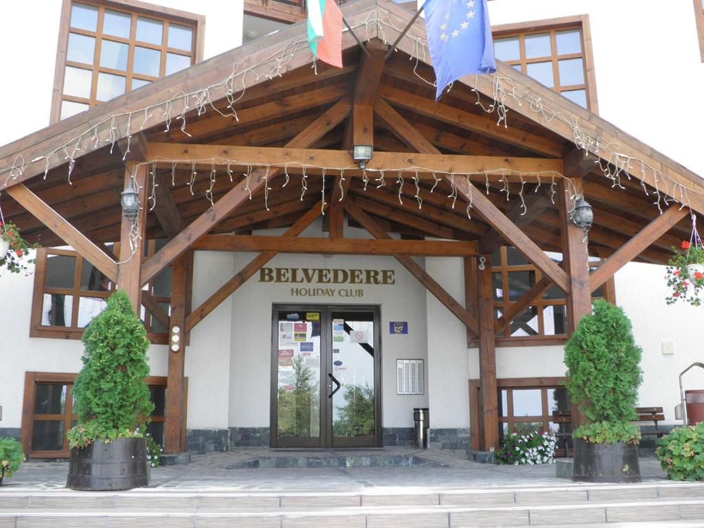 Belvedere Holiday Club фото 20