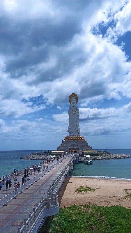 Sanya New City Hotel фото 21