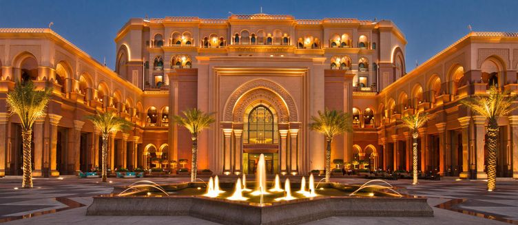 Фото отеля Queen Palace Hotel