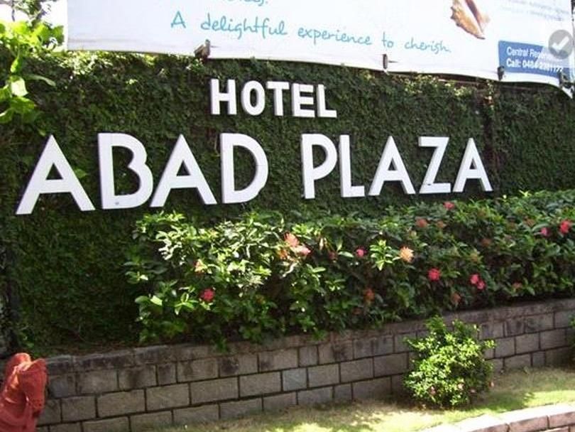 Abad Plaza фото 2