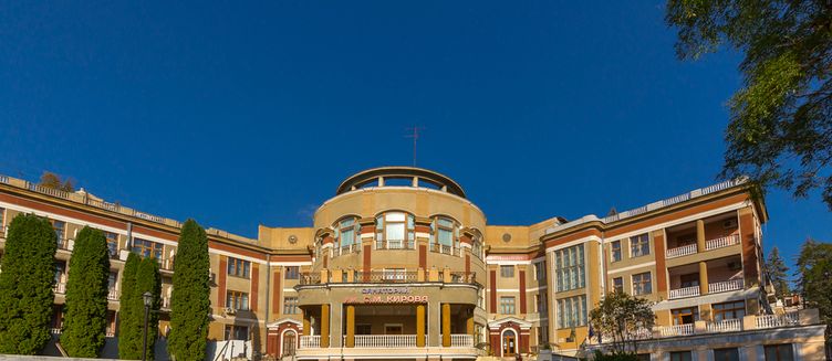 Фото отеля Санаторий им. С.М. Кирова