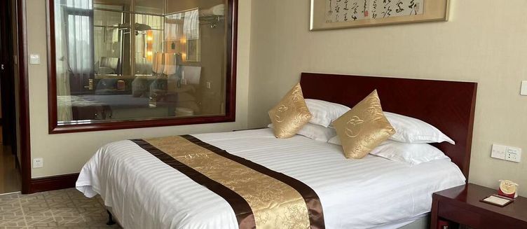 Фото отеля Yanan Hotel Shanghai