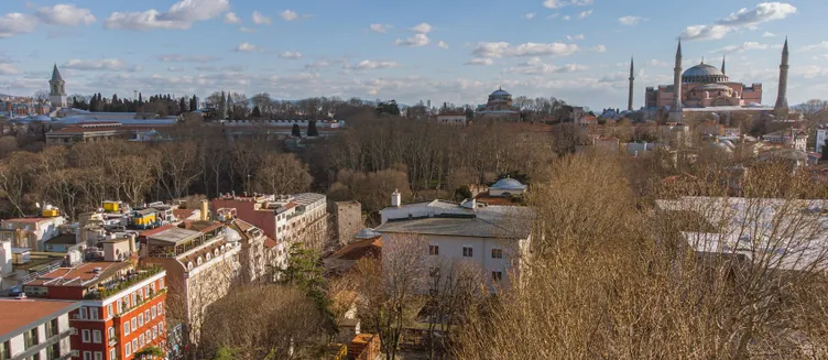 Фото отеля Sude Konak