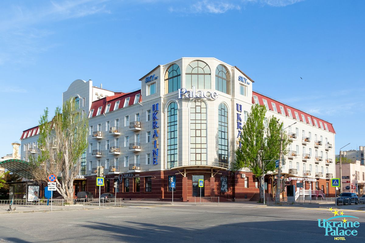 Гостиница «Ukraine Palace» фото 28