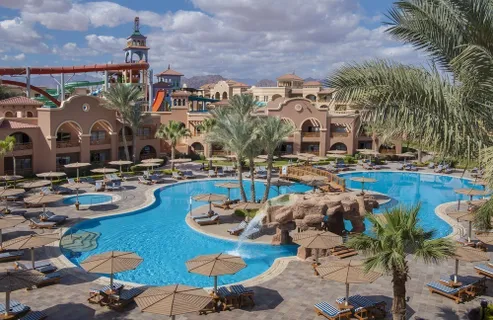 Charmillion Gardens Aqua Park