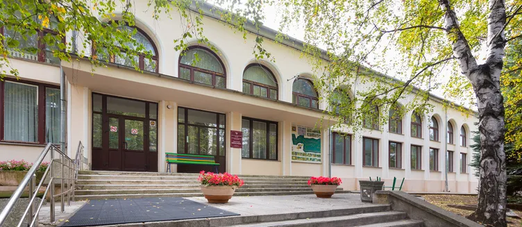 Фото отеля Санаторий «Москва»