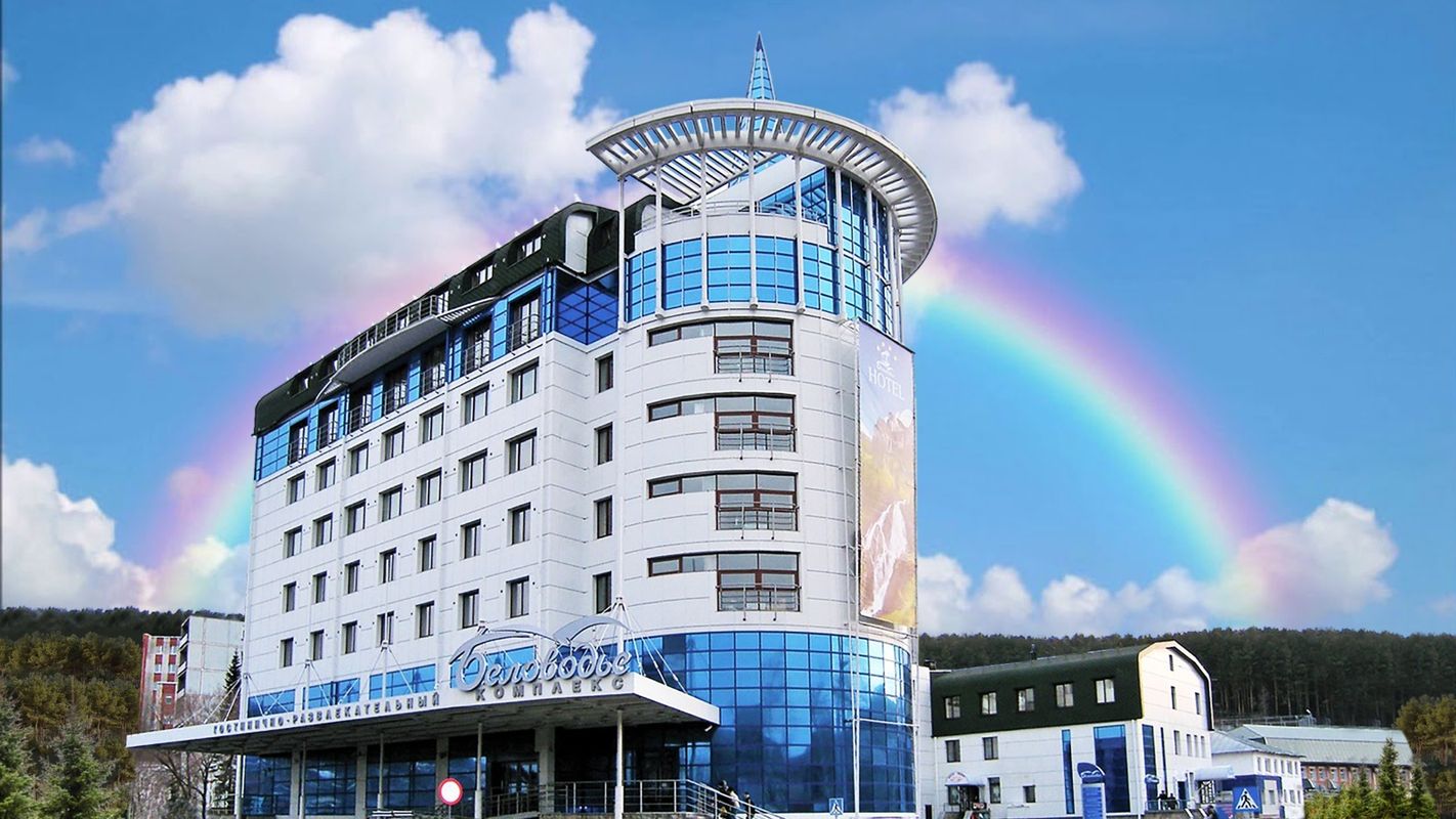 Курортный отель Беловодье фото 88