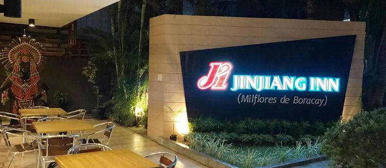 Фото отеля Jinjiang Inn Boracay Station