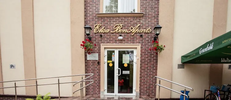 Фото отеля Элиза БонАпарт