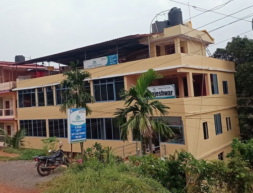 Hotel Rajeshwar фото 0
