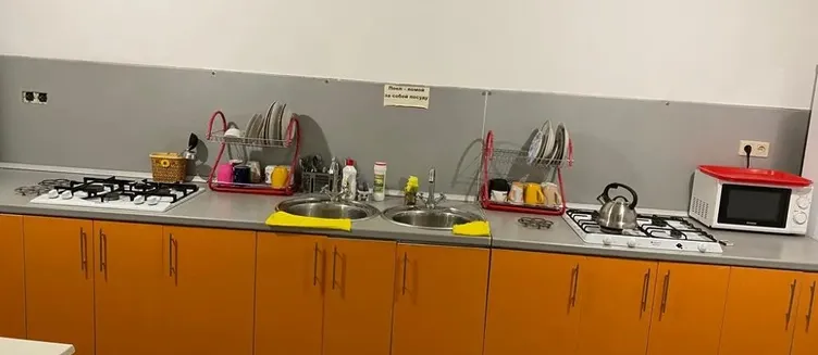 Фото отеля Гостевой дом «Робинзон»