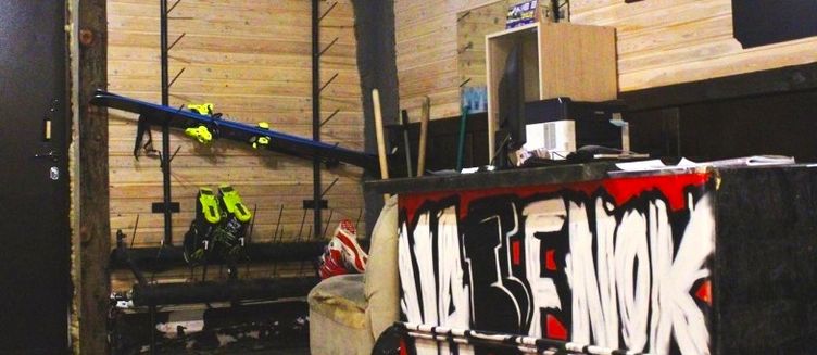 Фото отеля Валенок