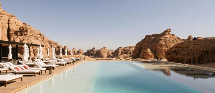 Фото отеля Our Habitas AlUla