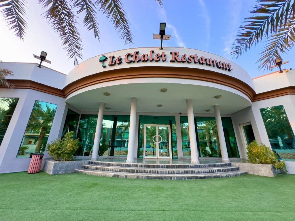 Royal Residence Resort фото 18
