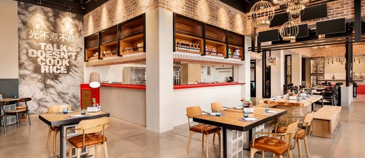 Фото отеля Hilton Muscat Al Bandar