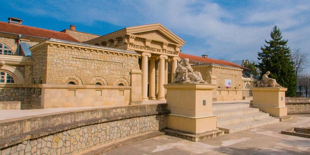 Гостевой дом «Luxor» фото 54