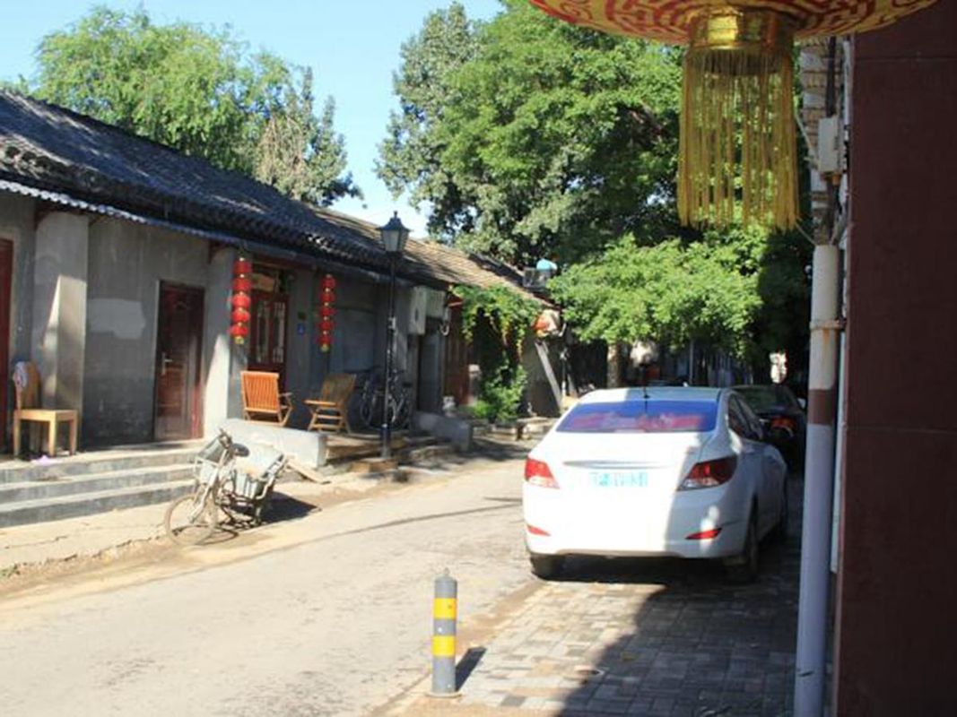 Hutong Inn (Zaoyuanju) фото 13