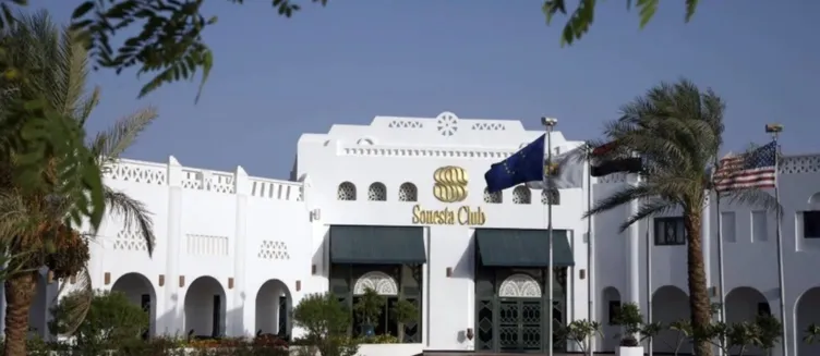 Фото отеля Club Resort