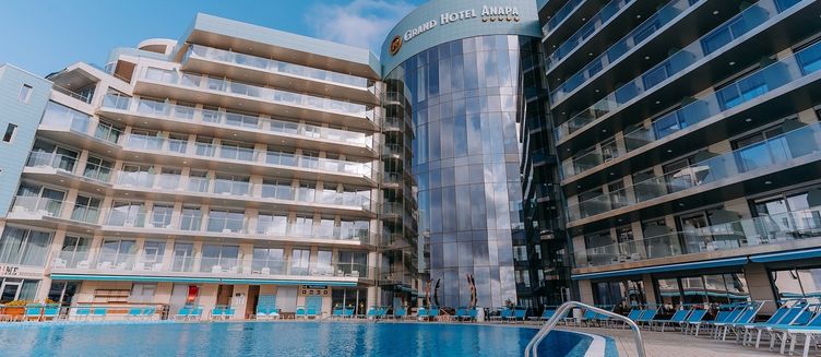 Фото отеля Grand Hotel Anapa