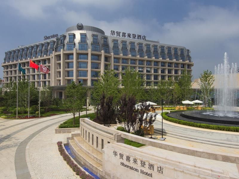 Sheraton Qinhuangdao Beidaihe фото 37