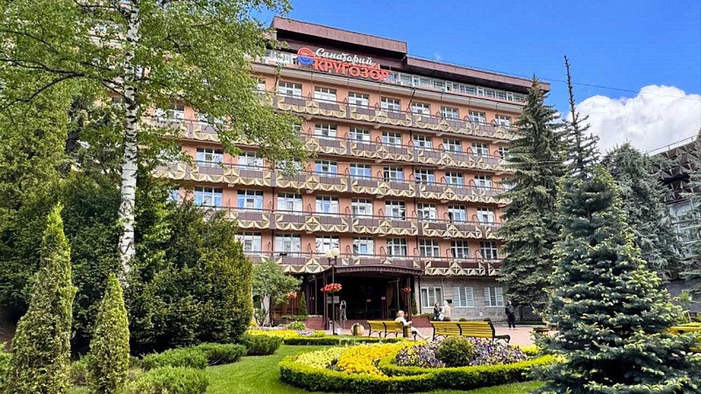 Санаторий «Кругозор» фото 18