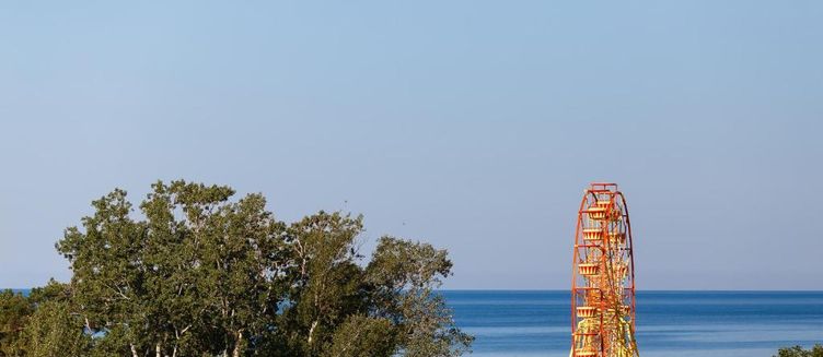 Фото отеля Прометей 1