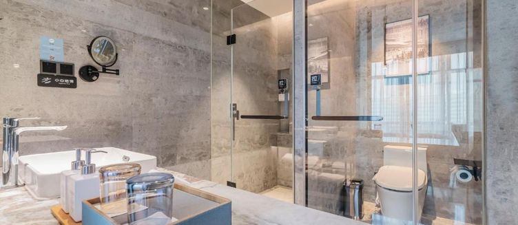 Фото отеля Radisson Hotel Beijing Daxing Airport